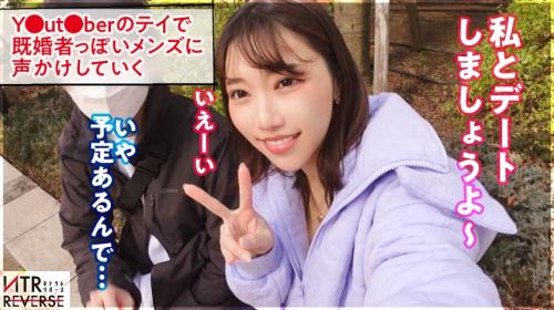 スケベ看護師の小悪魔誘惑！Fカップと超絶テクで彼女持ち男を理性崩壊させ、生ハメ搾精！