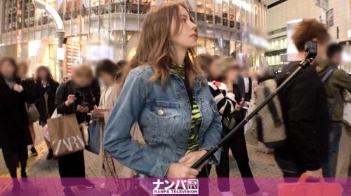 渋谷で出会ったGカップロシア美女とホテルイン！電マで発情し絶頂、濃密なセックスで大満足！