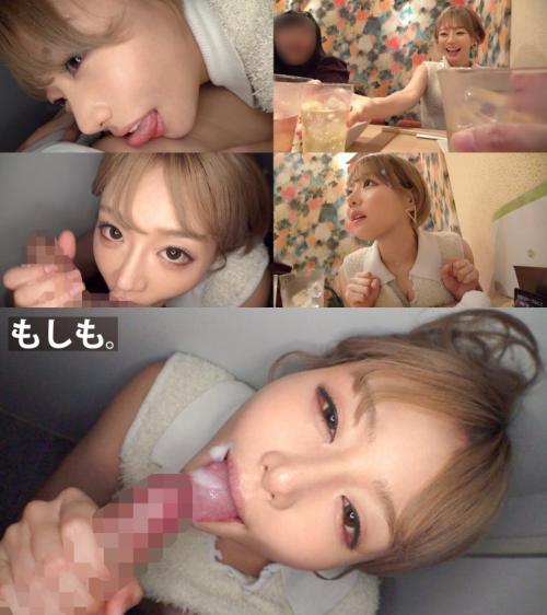 スケベ全開ギャルをナンパ！二次会で大胆誘惑、トイレで喉奥フェラ、ホテルで潮吹き乱舞＆極上中出し三昧！