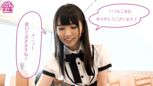 美少女ウェイトレスのドジっ娘接客に悶絶！スカートの隙間からチラリと見える眩しい世界に、妄想も興奮も止まらない！