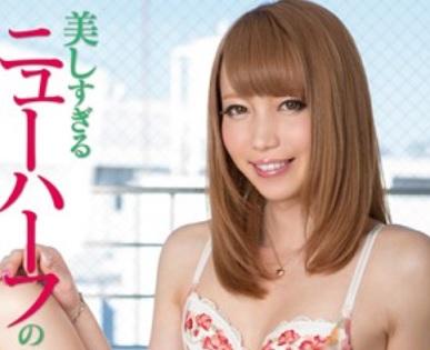 ［アナルセックス×柊愛華］実はド淫乱痴女かと思わせるようなヒーヒーと叫んでイキまくるブルーボーイ