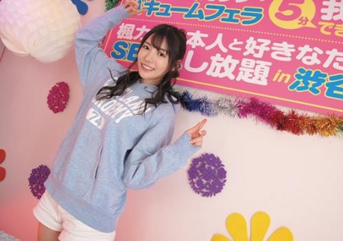 ［フェラ×企画］何気ない表情から一転、エロい喘ぎ声を上げクネクネ腰で絶頂を迎える可愛い子