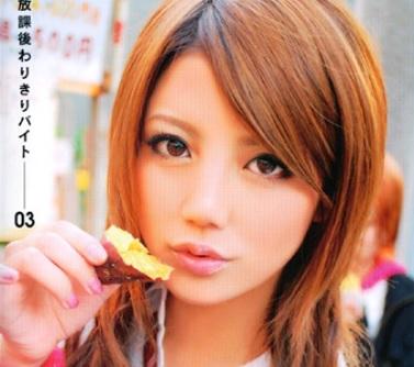 ［騎乗位×顔射］マニアックな要求をする男を受け入れ快楽に溺れ果ててイってしまう女子学生