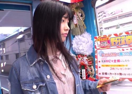 【フェラパイパン】グラドル超えの体つきを降臨させゴム無しピストンで昇天しちゃう女子生徒