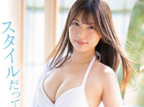 ［巨乳×羞恥ベロチュー］高まる感覚に身も心も支配され何度も身悶え快楽の渦に飲み込まれるお姉さん