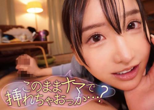 【中出しフェラ】むっちり裸体を動かしベロキスしながら突き上げられ膣内射精されるデカパイ娘