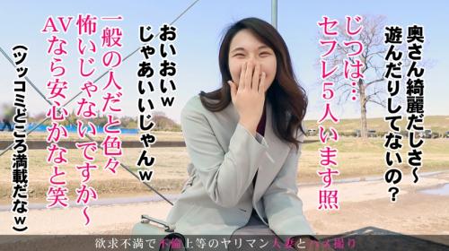 セックスレスに悩んでる若妻が日頃からしてる浮気を繰り返して不倫ファック