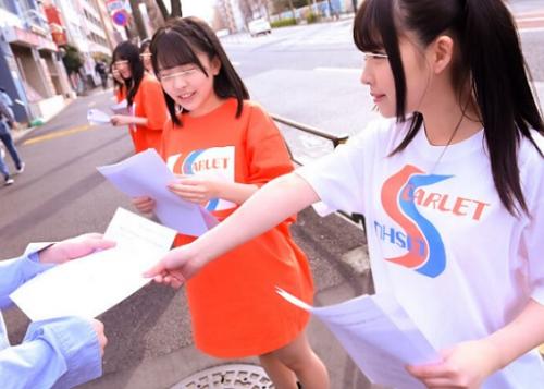 ＜アイドル×フェラチオ＞激カワ娘「あぁんッ・・もっと触って・・」極エロファックで凄い感度で昇天
