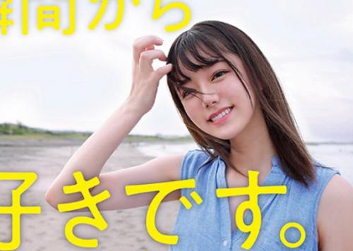 ［女子大生×デビュー］愛液に濡れた締まり具合の良い膣で、硬くそり立つペニスを締め付けるカワイイ生徒