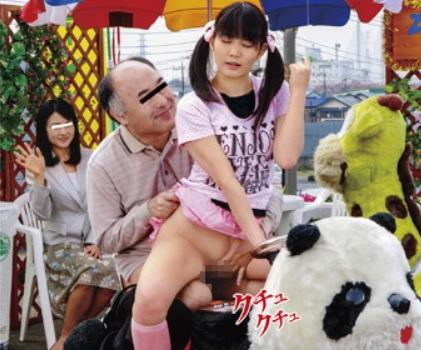 《騎乗位小学生》オンナの子が舐め舐めプレイで翻弄しつつもエロ汁だけは確かに零しブチ込まれる