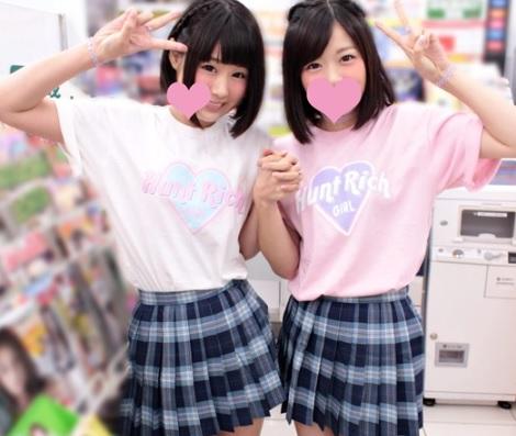 《フェラ援交》エロ女子生徒が毎日味わえない感情溢れてしまう過激セックスで足腰がガックガクにイキまくる