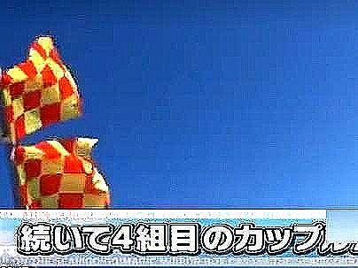 ≪マジックミラー号≫【まさか？自慢の彼女が・・・！】巨乳彼ボイン可愛い女子！ＭＭ号で寝取られちゃう！(アダルト動画)