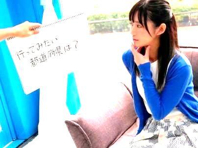 ≪マジックミラー号≫【筆問ですか？】アヒル顔の可愛い美少女！MM号乗車で質問中に即パコハックになるぞ！！！
