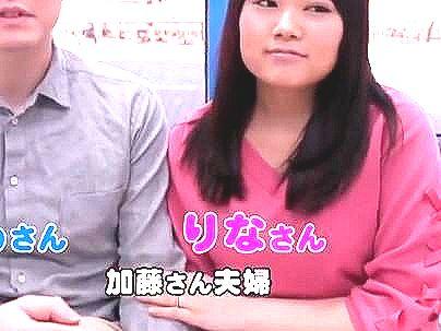 ≪マジックミラー号≫【奥さん・・・ブス？】加藤さん夫婦がMM号乗車！ブスの奥さんNTRだってよ！！！