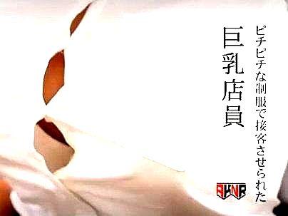 ＜巨乳店員！＞「ムチムチやんｗ！」グラマラスボイン爆乳店員！はち切れんばかりのシャツがたまんね～ぞ！！！