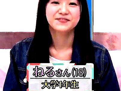 ＜素人ナンパ企画！＞ねるさん、１８歳、登場！清楚な感じの美乳女子！ＭM号で１００の質問中に即パコされっゾ！！！