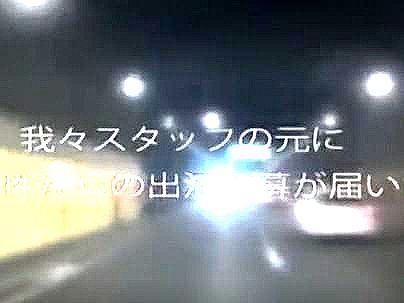 ≪農家の若妻！≫【りこさん・・・登場！】田舎から応募してきた人妻！ハメ撮り興奮してっゾ！！！