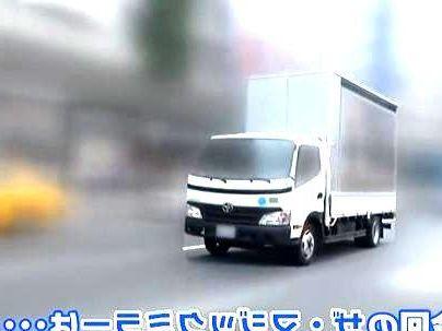 ≪ザ・マジックミラー≫【オフィス街・・・GO～GO～】会社の同僚がＭＭ号乗車！同僚男性とエロ行為発展すっぞ！！！