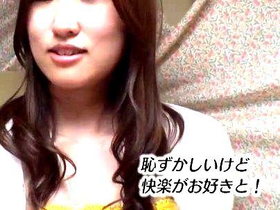 ＜人妻ナンパ！＞「辛く好きです…♡」清楚なのにエッロイ美乳奥さん！口説かれ種付け膣内発射中出しになっとる！