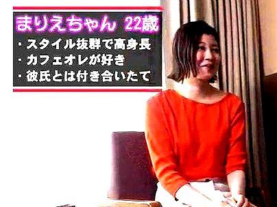 ＜素人ナンパ！＞まりえさん、２２歳ゲット！彼氏持ちの清楚な彼女ゲット！誘く人のマンコの食べちゃうぞ！！！