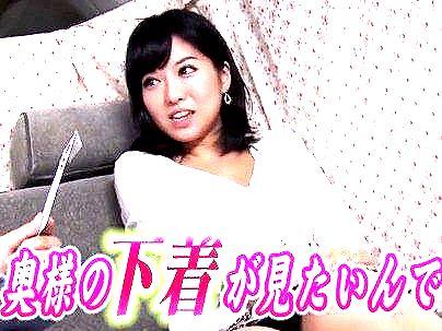 ＜人妻ナンパ！＞「ダメです・・夫いるので！」優しい感じの奥さん確保！口説かれ他人棒で浮気ファックに！！