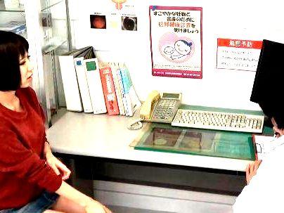 ＜美人若妻！＞「ア～ン、ダメです・・」ショートカットボインの清楚な奥様！先生にNTRファック持ち込まれるぞ！！