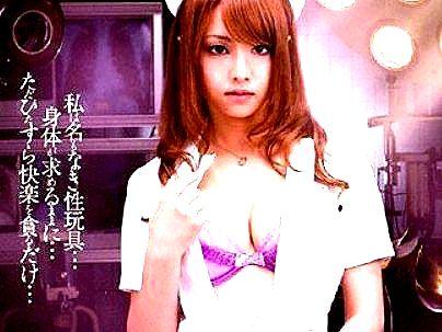 ＜辱め！＞これが・・・淫乱感染病棟か？！ＧＡＬのボイン看護師ナース！院長に無理矢理ヤラレル(アダルト動画)