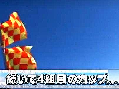 ≪マジックミラー号≫【４組目のカップル・・・登場！】素人のボイン巨乳彼持ち美女！ＭＭ号でNTR持ち込まれるぞ！！