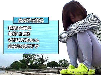＜逆転マジックミラー号！＞「・・・あんまりだな」一人でいた素人女子ゲッツ！見られながらエチエチ持ち込まれちゃうぞ！！