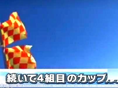 ≪続いて４組目のカップル・・・≫【パイ乙・・・デケーーゾ】素人のボイン可愛い女子！ＭＭ号でＮＴＲ持ち込まれるぞ！！