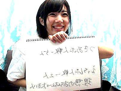 ＜素人企画！＞「え、おっきい…？」素人の可愛いドM女子！デカチンでエチエチザーメンナカ出し食らうぞ！！
