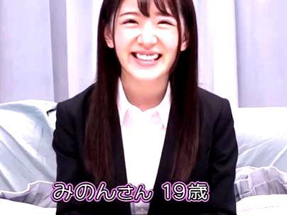 ≪みのんさん、１９歳！≫【何するんですか？】就活中の清楚な可愛い女子！ＭＭ号でセクハラ行為になっちゃうぞ！！！