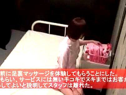 ≪マッサージ≫【極上すぎるだろ！】滅茶苦茶可愛い美少女！足裏マッサージからオチンポフル勃起確定！