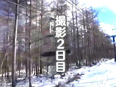 ≪撮影２日目≫【ターゲート発見ｗ！】ゲレンデでゲットしたカップル！彼氏さよならファックしてっゾｗ！！！