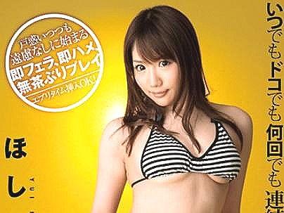 ≪美少女≫【この顔で・・・潮吹き？】滅茶苦茶可愛い女子！即ハメされてマジイキ絶頂シチャウゾ！！！