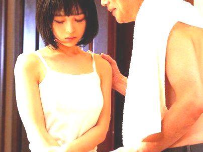 ＜義父！ヒャッハー・・・＞「もうやめてください…」清楚な感じの可愛い娘！義父に犯されレイプされっぞ！
