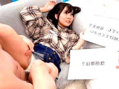 ≪マジックミラー≫【え？質問中に・・・？ダメなの～！】ミニマム小柄オンナノコ！MM号で企画で即パコビックリ仰天！！