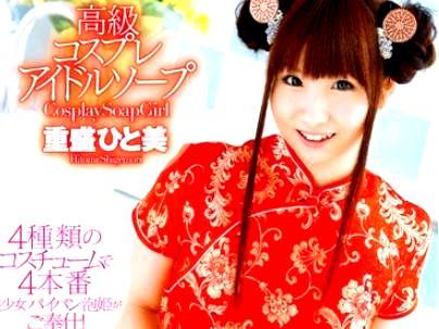 ≪ソープ嬢≫【チャイナ・・最高！】滅茶苦茶可愛い女子！コスプレ姿でガチファックしちゃう！！！