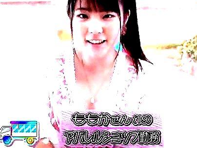 ＜マジックミラー号＞「水玉・・・水着たまんね～！」アパレル勤務の素人女子！あの手この手でガチファックに(アダルト動画)