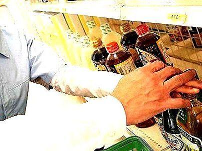 ＜嫌いな店長！＞「もうやめて・・ダメ…」苦手でむかつく店長！バイトの可愛い女子が無理矢理ヤラレタ！！！