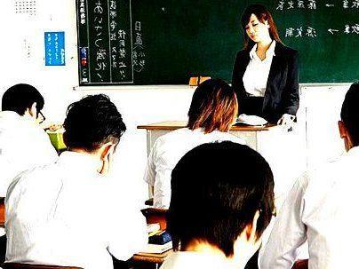 ＜Jcup女教師！＞「パイ乙・・デケーーゾ！」グラマラスボインの爆乳先生！鬼畜な男の犯されレイプされっぞ！！！