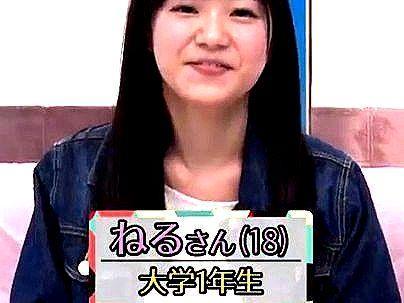 ＜マジックミラー号！＞「ねる、１８歳・・・登場！」真面目そうなお嬢様系女子！ＭM号でデカちんビックリファック！！！