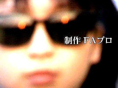 ＜小峰ひなた！＞これがーーーFAプロ！滅茶苦茶可愛いボインの女子！オヤジチンポで乱れるぞ！！！