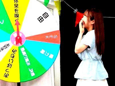 ＜モニタリング！＞「怖いよ…♡どれ？」スタイル抜群ボイン巨乳女子大生！エロ企画で近親ファック発展シチャウゾ(アダルト動画)