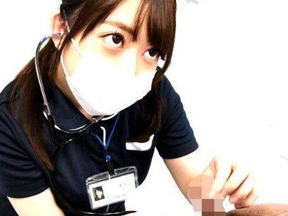 ＜マジックミラー号！＞【診断しますね…♡】滅茶苦茶可愛い看護師ナース！絶倫チンポで悩む男と・・・エロ行為発展シチャウゾ！