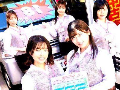 ＜連続中出し！＞マジかよこのサービス！額料金支払えば女子に乗り放題！今日は誰とやるか迷っちゃうぞ！！！