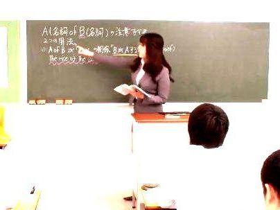＜洗脳！＞「やっちゃうぞ～！」sexレスの清楚な女教師！洗脳でレス解消ファックしてあげちゃうぞ！！！