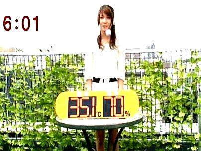 ＜女子アナ！＞「天気予報をしますね…」上品な感じの美人アナウンサー！本番中にガチファックたまんね～ぞ！