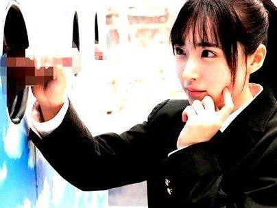 ＜女子○生限定！＞「彼のこれかな？」滅茶苦茶可愛い制服女子！彼のチンポ当てゲームでNTR持ち込まれるぞ！！！