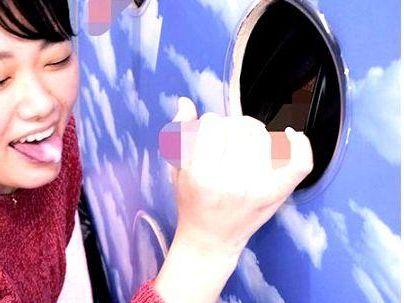 ＜マジックミラー号＞「これかな…♡？」エロい体の可愛い素人女子！彼のチンポ当てゲームでNTRファック持ち込まれる！！
